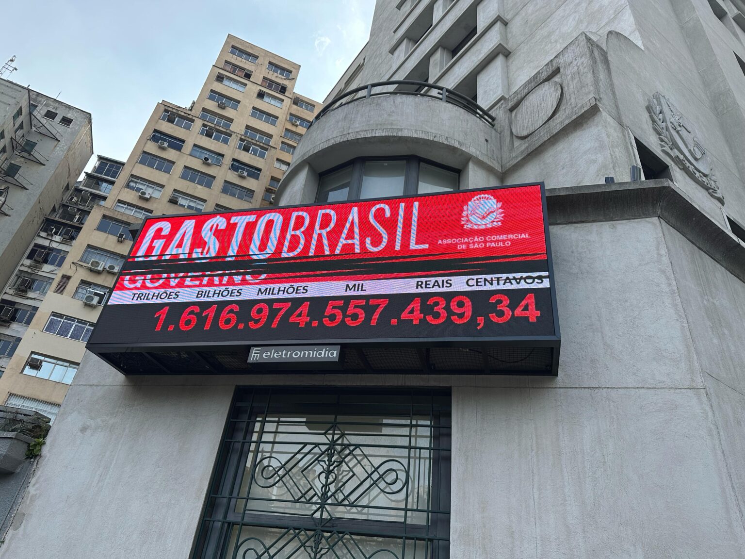 Gasto Brasil: nova ferramenta exibe despesas públicas em tempo real e reforça controle social