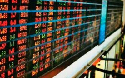 Ibovespa recua 0,28% com incerteza fiscal doméstica